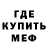 ГАШ Premium Detective Black