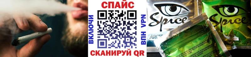 Купить  Находка  БУТИРАТ бутандиол 