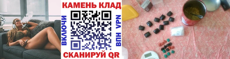 Купить где  Находка  ГАШИШ VHQ 