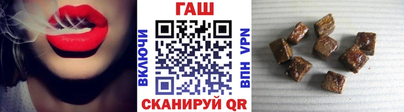 Гашиш индика сатива Находка