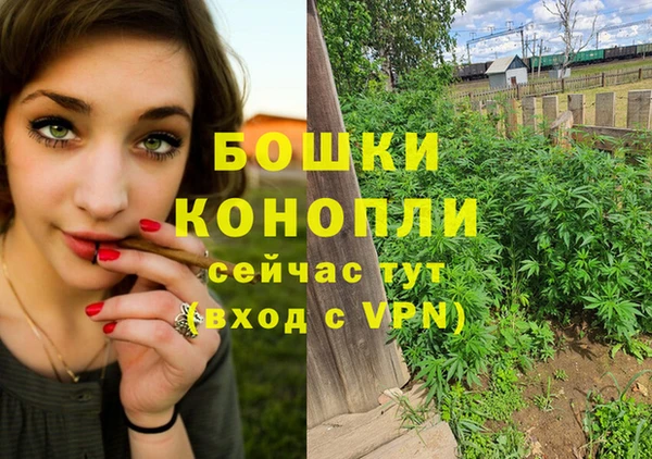 jwh Заводоуковск