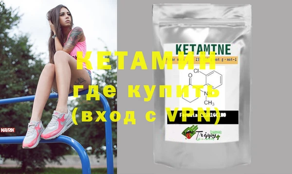 хмурый Заволжск