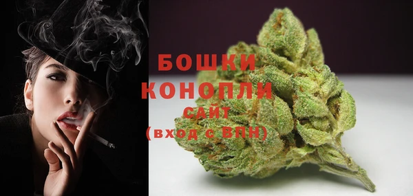 хмурый Заволжск