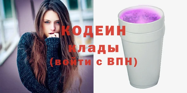 jwh Заводоуковск