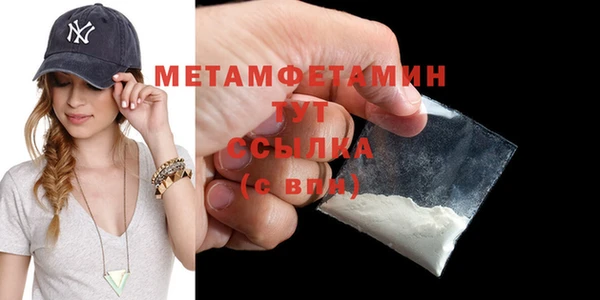 хмурый Заволжск