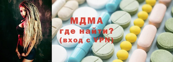 jwh Заводоуковск