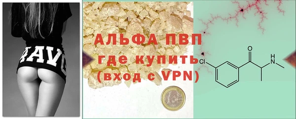 jwh Заводоуковск