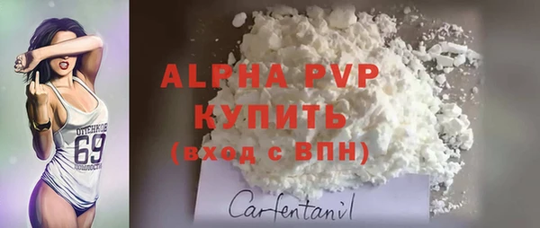 хмурый Заволжск