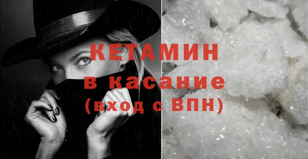 хмурый Заволжск