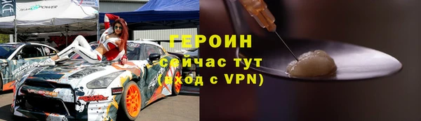 хмурый Заволжск
