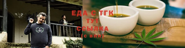 хмурый Заволжск