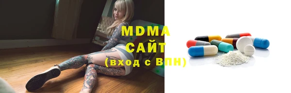 jwh Заводоуковск