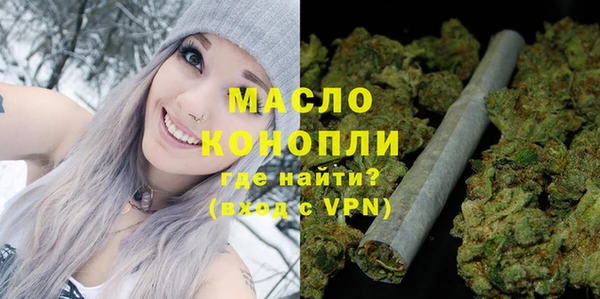 хмурый Заволжск