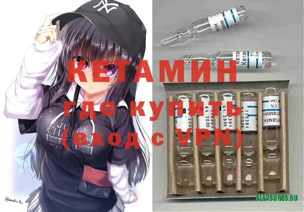 jwh Заводоуковск