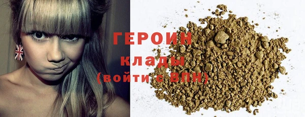 jwh Заводоуковск