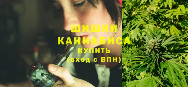 хмурый Заволжск