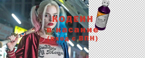 хмурый Заволжск