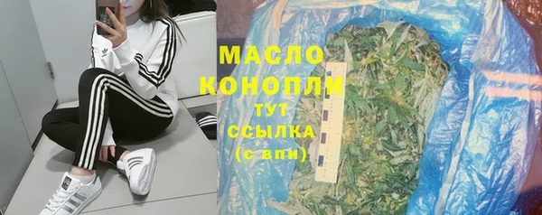 jwh Заводоуковск