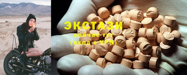 jwh Заводоуковск