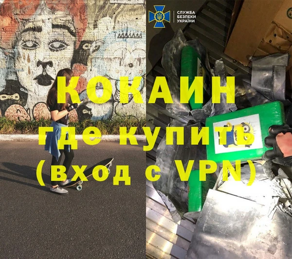 jwh Заводоуковск