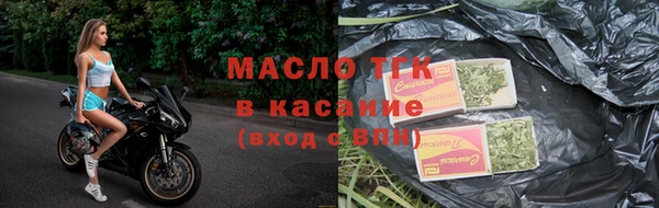 хмурый Заволжск