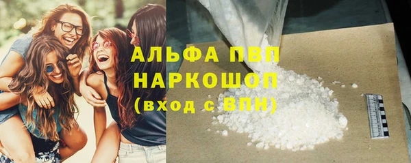 хмурый Заволжск