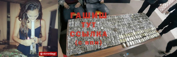 хмурый Заволжск