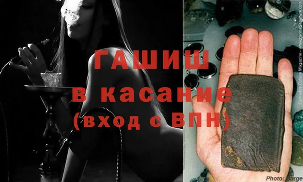 хмурый Заволжск