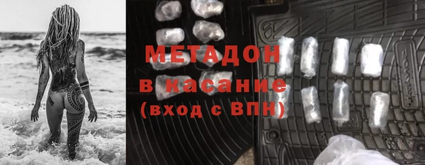 jwh Заводоуковск