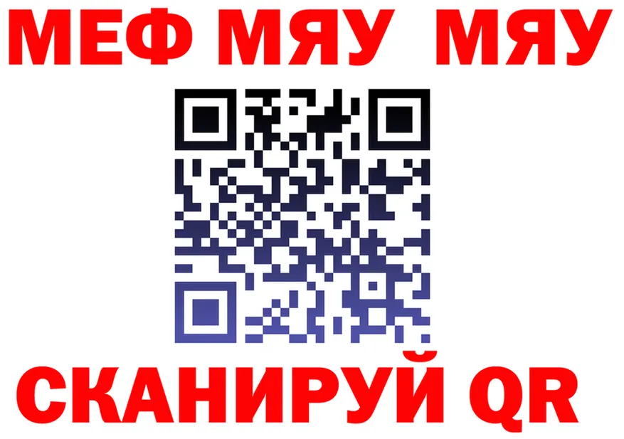 А ПВП СК КРИС рабочий сайт площадка MEGA Находка