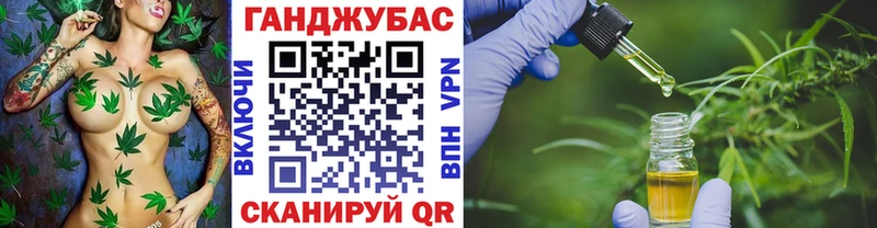 Купить закладки  Находка  Бошки Шишки AK-47 